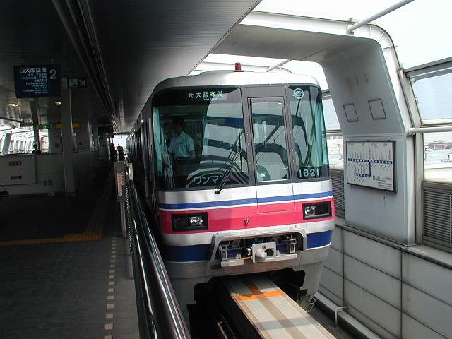 大阪モノレール1000系後期車（1121F～1125F）